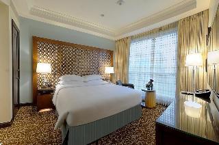 Hotel Hilton Suites Makkah
