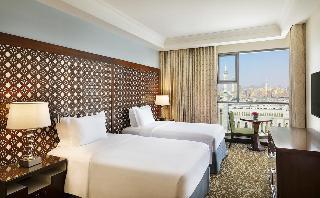 Hotel Hilton Suites Makkah