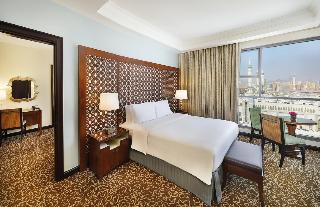 Hotel Hilton Suites Makkah