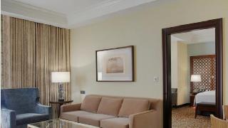 Hotel Hilton Suites Makkah