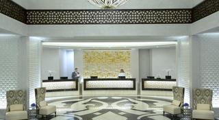 Гостиница Conrad Makkah
