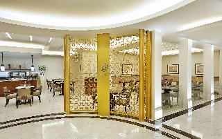 Гостиница Conrad Makkah