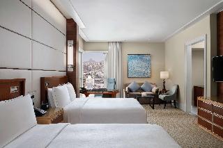 Гостиница Conrad Makkah