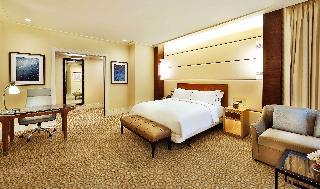 Гостиница Conrad Makkah