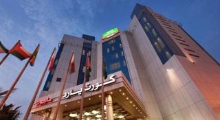 Hotel Courtyard Jazan