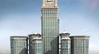 Гостиница Al Marwa Rayhaan By Rotana