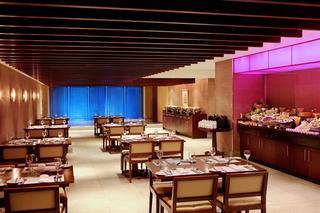 Гостиница Le Meridien Towers Makkah