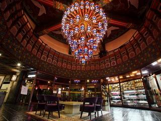 Гостиница Commodore Hotel Busan