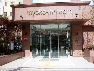 Гостиница Toyoko Inn Busan Station 2