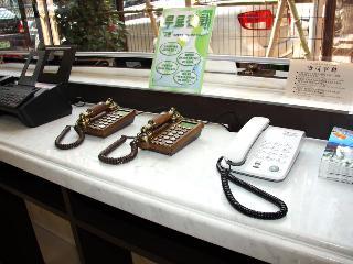 Гостиница Toyoko Inn Busan Station 2