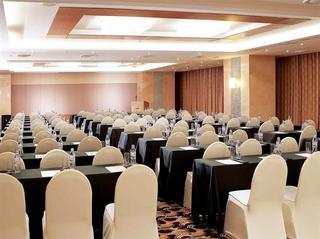 Гостиница ibis Ambassador Suwon