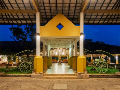 Hotel Amaya Lake Kandalama (As)