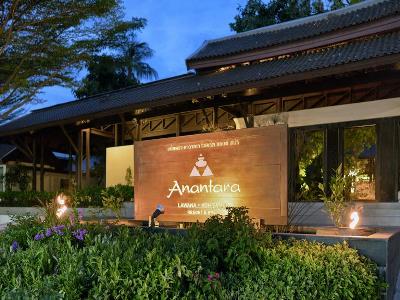 Гостиница Anantara Lawana Koh Samui Resort And Spa