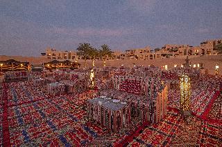 Гостиница Anantara Qasr Al Sarab Resort & Spa