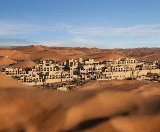 Гостиница Anantara Qasr Al Sarab Resort & Spa