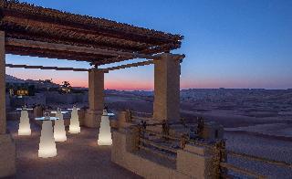 Гостиница Anantara Qasr Al Sarab Resort & Spa