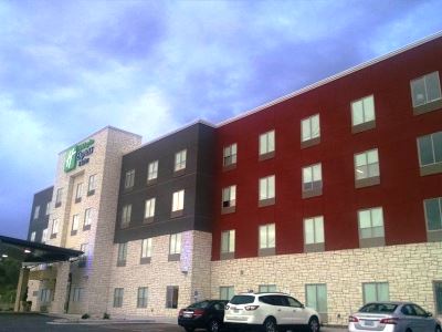 Гостиница Holiday Inn Express And Suites
