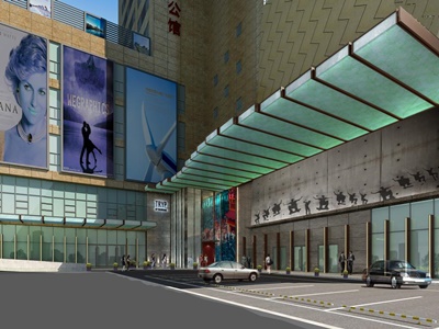 Tryp By Wyndham Hotel Xian