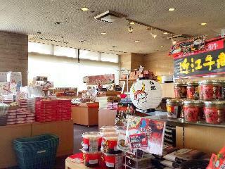 Hikone View Hotel