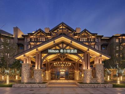 Гостиница Hilton Wenan