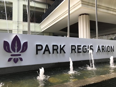 Hotel Park Regis Arion Kemang