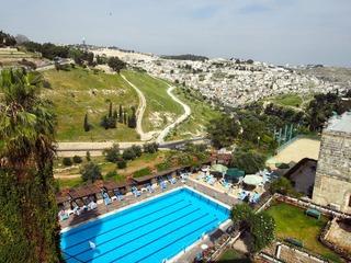 Гостиница Mount Zion