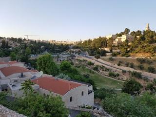 Гостиница Mount Zion