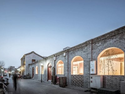 Гостиница Layering Courtyard Hutel Qianmen
