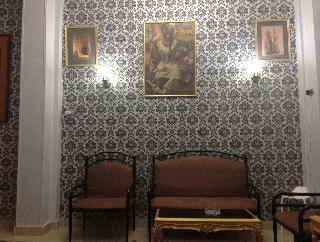 Гостиница Wasatalbalad Inn