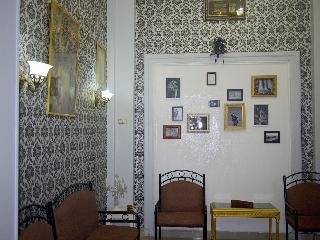 Гостиница Wasatalbalad Inn