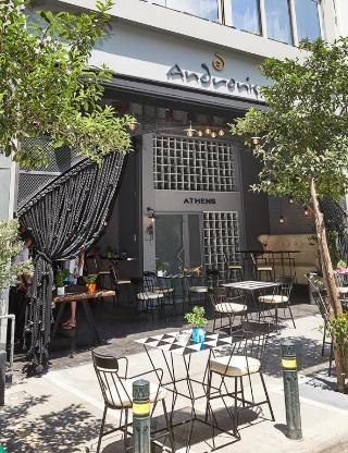 Гостиница Andronis Athens