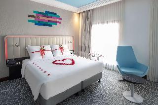 Гостиница Park Inn by Radisson Makkah Al Naseem
