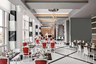 Гостиница DoubleTree by Hilton Makkah Jabal Omar