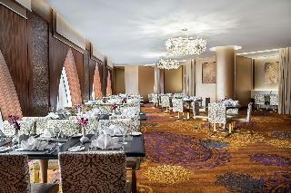 Гостиница DoubleTree by Hilton Makkah Jabal Omar