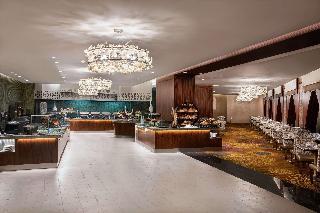 Гостиница DoubleTree by Hilton Makkah Jabal Omar