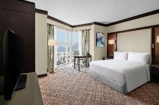 Гостиница DoubleTree by Hilton Makkah Jabal Omar