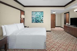 Гостиница DoubleTree by Hilton Makkah Jabal Omar