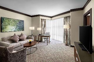 Гостиница DoubleTree by Hilton Makkah Jabal Omar