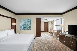 Гостиница DoubleTree by Hilton Makkah Jabal Omar