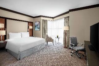 Гостиница DoubleTree by Hilton Makkah Jabal Omar