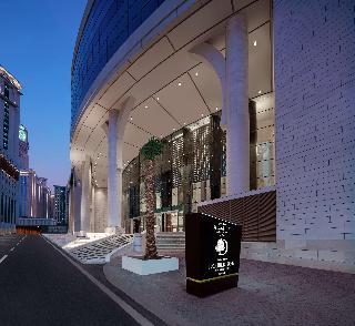 Hotel DoubleTree by Hilton Makkah Jabal Omar