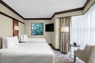 Гостиница DoubleTree by Hilton Makkah Jabal Omar