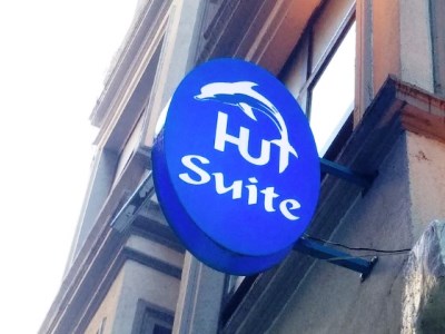 Hotel Hutsuite