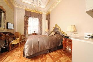 Гостиница Maroon Bosphorus Suite