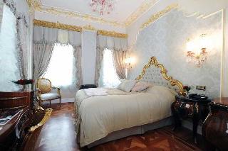 Гостиница Maroon Bosphorus Suite