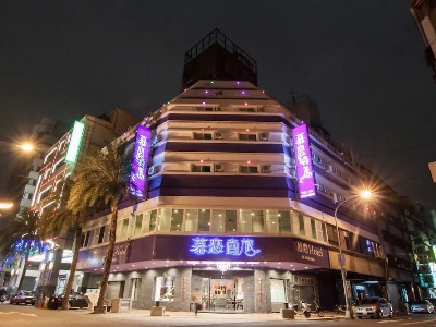 Hotel Moon Lake