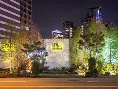 Hotel Mulan