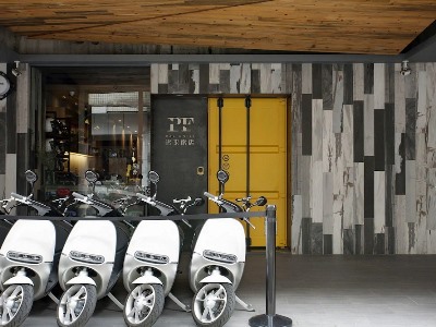 Hotel P And F