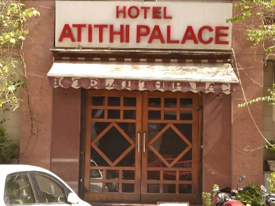 Hotel Atithi Palace