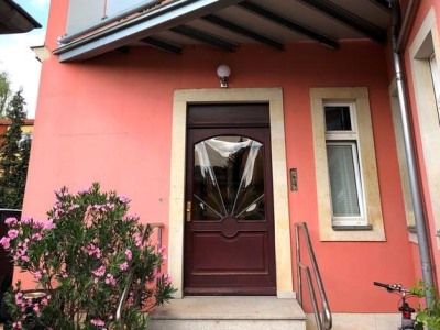 Гостиница Ferienwohnung An Der Elbfahre